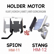 MOTORCYCLE PHONE HOLDER HANDLEBAR MIRROR GLASS PHONE HOLDER GPS MAPS hp