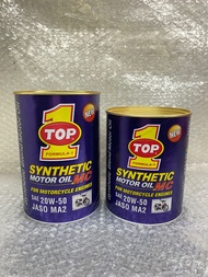 Top 1 Synthetic Motor Oil 20W50