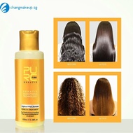 PURC 12% Banana flavor Keratin treatment Straightening hair Repair damage frizzy hair Brazilian keratin treatment 100ml