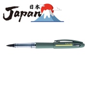 【Direct from Japan】Kitera Tradio Plaman (Plastic Fountain Pen) Euro [French Reimport] Khaki TRJ99D-A