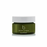 [Yijia Pharmacy]| Original Company Goods | BAMFORD Botanic Lip Balm Botanic Lip Balm