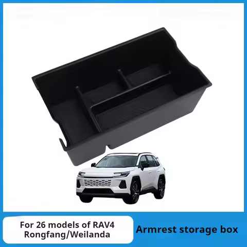 For 2026 Toyota RAV4 Rongfang/Wildlander central control armrest box storage box storage storage box