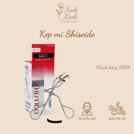 S.hiseido Eyelash Curler Recourbe Cils Japan Shiseido Eyelash Curler - Xinh.Cosmetics