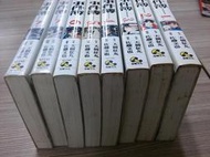 【HNF17】小說《金田一少年之事件簿1 ~6 +7 (上/下》8本合售│東立│天樹征丸/原作，佐藤文也/插畫│8-9成
