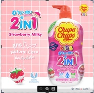 Chupa Chups จูปาจุ๊ปส์คิดส์ HEAD TO TOE ครีมมอาบน้ำ+สระผม ขนาด 600ml. มี2กลิ่นให้เลือก สตอเบอร์รี่ และเชอร์รี่โคล่า