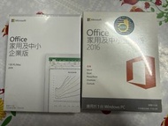 正版office
