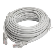 25 Meter Cat 6 UTP RJ45 Smart TV Android Wifi Cable Ready to Use 3 Year Warranty
