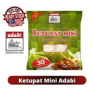 Ketupat Mini Adabi (30 Bungkus) | Segera | Instant| Rice Cake