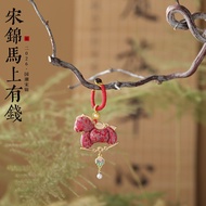 2026 Immediately Rich Keychain Song Jin Pony Bag Key Pendant Song Jin Pendant