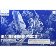 P-Bandai: MG IBO 1/100 Expansion Parts Set for Gundam Barbatos "12cmH"