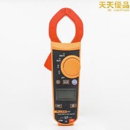 福祿克鉗形表/FLUKE 319 真有效值交直流鉗形表數字電流表1000A