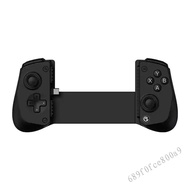 จอยควบคุมเกมยืด X5lite