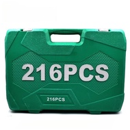 216pcs 1/2 3/8 1/4 Inch Socket Wrench Set DR Socket Hand Tool Ratchet Spanner Power Tool (M)