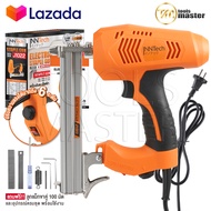 InnTech เครื่องยิงแม็กไฟฟ้า ตะปูไฟฟ้า ขาคู่ J1022 ปรับความแรงได้ 6 ระดับ 3100W Electric Staple Gun ร