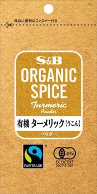 OG SPICE 有機薑黃粉 11g 袋裝