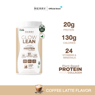 Merry Glow Protein โปรตีน 20กรัม วิตามิน แร่ธาตุ 24ชนิด  [ 525 กรัม ]