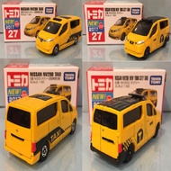 Tomica 27 Nissan NV200 Taxi with 2017 sticker (Set of 2)