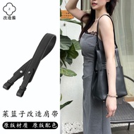 Suitable for Hermes TC Skin Vegetable Basket lindy evelyne 29 evelyne Modified Leather Shoulder Stra