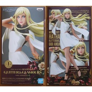 Mobile Suit Gundam Hathaway Glitter & Glamours Gigi Andalucia
