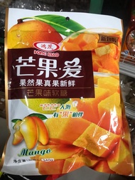 Hong Mao Permen Jelly Lunak Rasa Mangga 340gr /Manggo Yupi Gummy Jeli Candy
