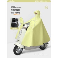 No. 9 Electric Car Raincoat Rainproof Class m95c/mzmix/q85c Universal Battery Car Extra Large Thick 
