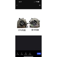 Suitable for Lenovo Lenovo Shin-Chan Pro 14 IRH8 14ARP8 14APH8 Fan Type: 83AL