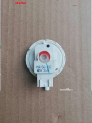 Suitable for Panasonic drum washing machine XQG70-EA7221 water level sensor switch PSR-36-11C