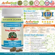 Cancer Medicine Cancer & Breast Malignant Tumors/ Lung/ Intestine/ / otak TCM Herbal Pancreatic TCM