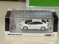Type R Civic inno64 FD2 Honda