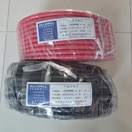 4 AWG Fireproof Silicone Electrical Wire for Battery Connection