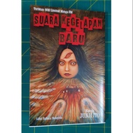 Manga : Suara Kegelapan Baru - Junji Ito