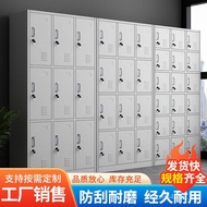 Locker Employee Nine Door Steel Bathroom Employee Bathroom Dormitory Locker Six Door Twelve Door IQD