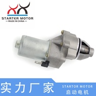 Motor Pemula Motosikal Sesuai untuk HM Katrina B 50, CRE50 Derapage, CRE50R