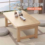 Table Solid Wood E5U8