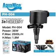 Aquanice 3 In 1 Powerful Cycling Power Head For Fish Aquarium Use (Top Filter Pump Air/Water Pump)