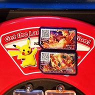 [100% ORIGINAL FROM MACHINE] ★★★★★ MYTHICAL LEGEND Pokemon Ga-Olé Card RUSH 2 1 Part 5 10 Gaole Disk