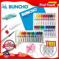 Buncho Water Colour 12 Colours / 18 Colours 6cc NYLON Paint Brush Set With Colour Palette Warna Air 