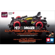 TAMIYA 95508 NEO-TRIDAGGER ZMC Genuine Box Car