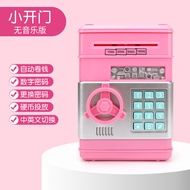 Large Size ATM Piggy Bank Piggy Bank Piggy Bank atm Piggy Bank Automatic Money Roller Children's Gif