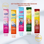 Moochie cat reward soup with many flavors in bar form 15g