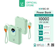 (รับประกัน 2ปี) UKIKI Mini Powerbank 10000mAh Wireless Charge ชาร์จเร็ว PD22.5W มีสายในตัว Type-C to