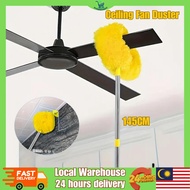 Ceiling Fan Duster Penyapu Sawang Siling Adjustable Microfiber Brush Cleaner, Ready Stock, Easy-to-U