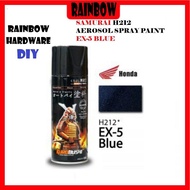 SAMURAI H212 AEROSOL SPRAY PAINT HONDA EX-5 BLUE 400ML (SABAH DAN SARAWAK TIDAK BOLEH POST)