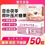 Detox Powder Pills - Relief from Constipation & Intestinal Cleansing