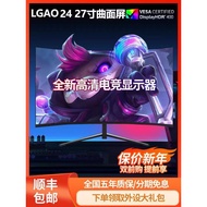 Brand New 27 32 24 Inch 2K144hz LCD ips Computer Monitor Game 4k240hz Display ps5