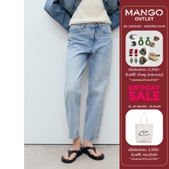 [MANGO] JEANS BLANCA  / กางเกงยีนส์ รุ่น JEANS BLANCA Ref: 87056369