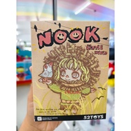 Nook" s little Worm