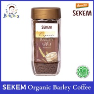 SEKEM ORGANIC BARLEY Coffee / (90G)