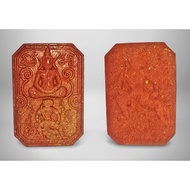 致富亿万 1 哈鲁曼 崇迪 Somdej Hanuman Ruay Parn Larn 龙婆马哈希拉 LP Mahasila 泰国佛牌 Thai Amulet Wat Chaeng Nai BE256
