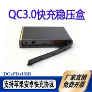 Solar Panel Voltage Regulator Controller MC4 to PDUSB Voltage Regulator Solar Panel Controller 5V9V1